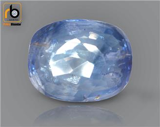 Natural Blue Sapphire UNH&UNT  4.38 carats -98062